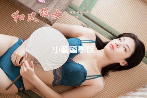 小蜜蜜影院